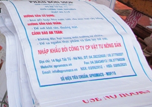 ĐOÀN TÀU TỐC HÀNH APROMACO