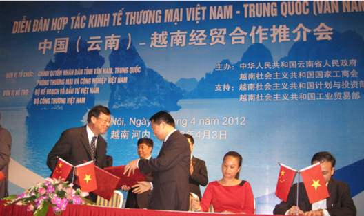 Apromaco hợp tác tiêu thụ phân bón với Tập đoàn Vân Thiên Hóa (Trung Quốc)