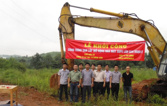 Lễ khởi công công trình san nền mở rộng nhà máy Supe Lân giai đoạn II.